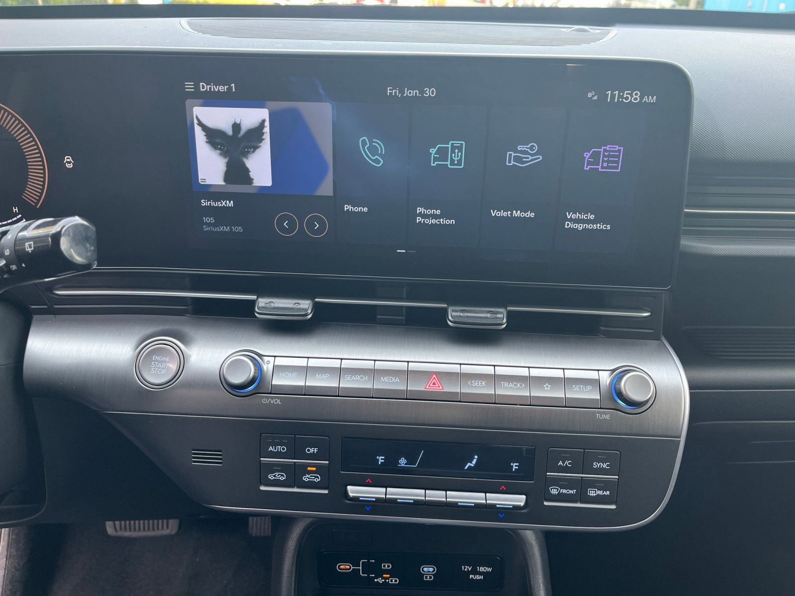 Thumbnail: 2025 Hyundai Kona - 17