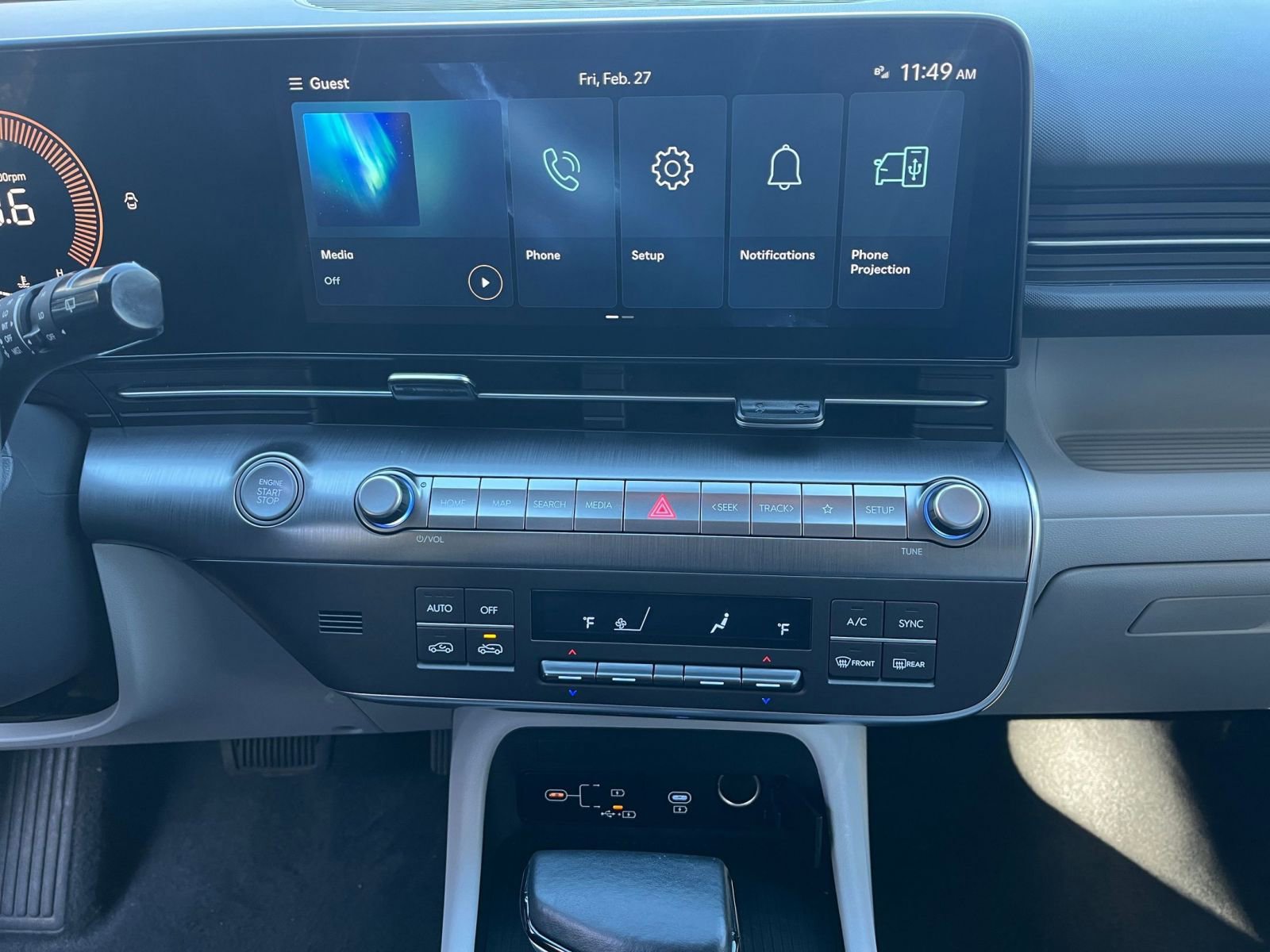 Thumbnail: 2025 Hyundai Kona - 17