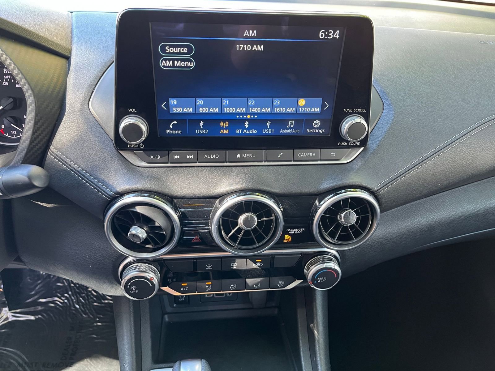 Thumbnail: 2024 Nissan Sentra - 18