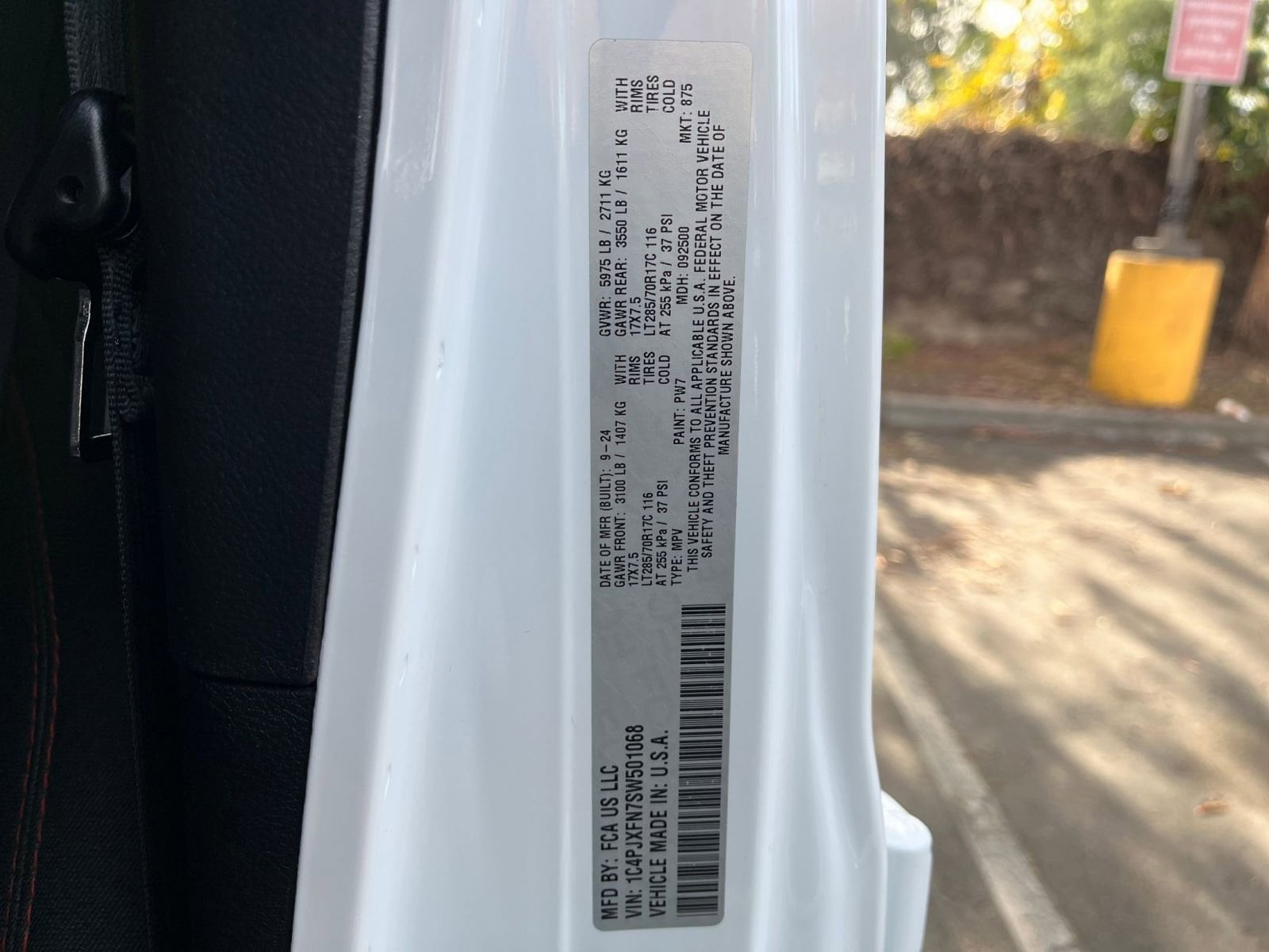 Thumbnail: 2025 Jeep Wrangler - 28