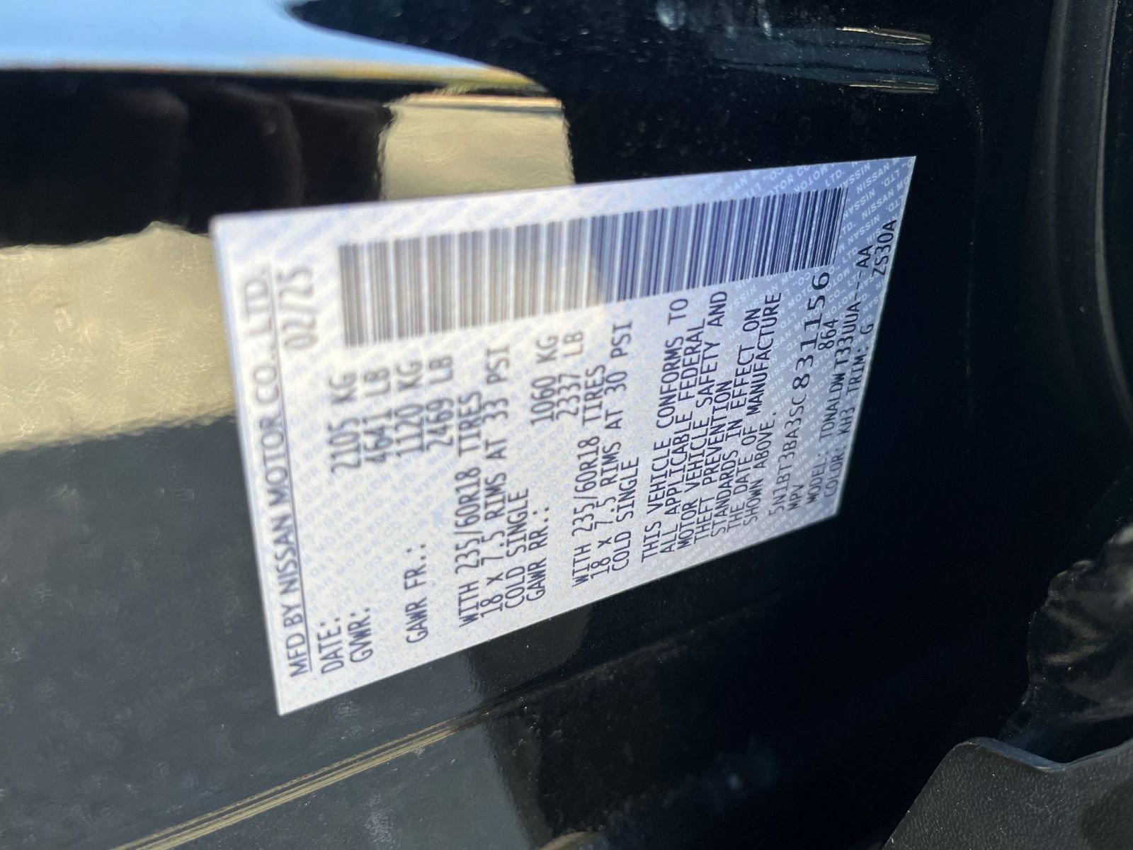 Thumbnail: 2025 Nissan Rogue - 31