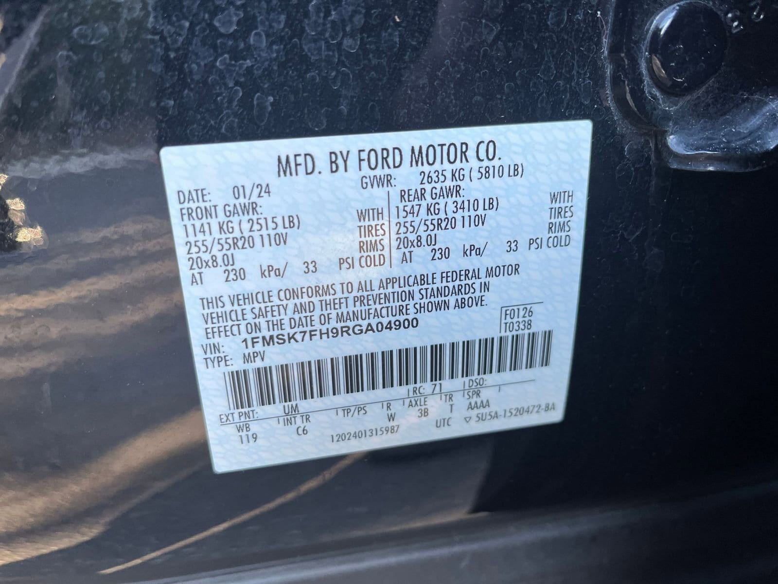 Thumbnail: 2024 Ford Explorer - 32