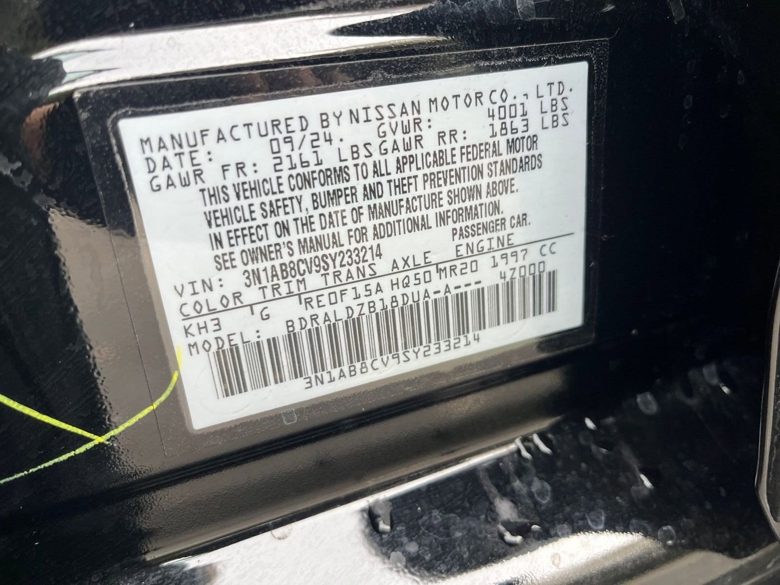 Thumbnail: 2025 Nissan Sentra - 27