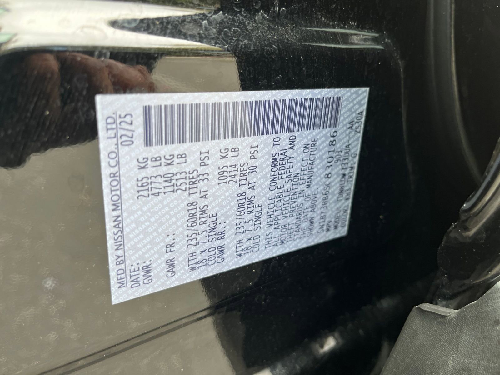 Thumbnail: 2025 Nissan Rogue - 31