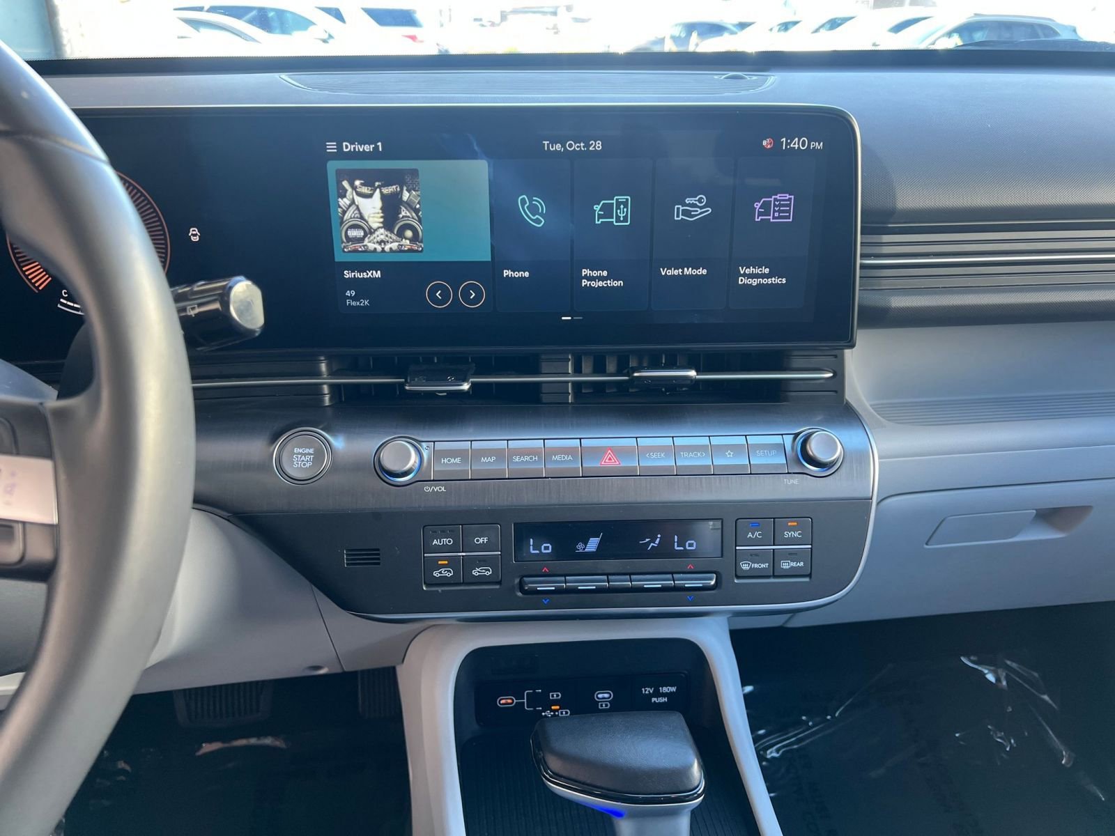 Thumbnail: 2025 Hyundai Kona - 21