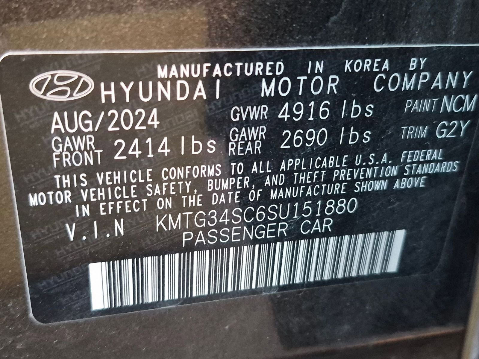 Thumbnail: 2025 Genesis G70 - 13