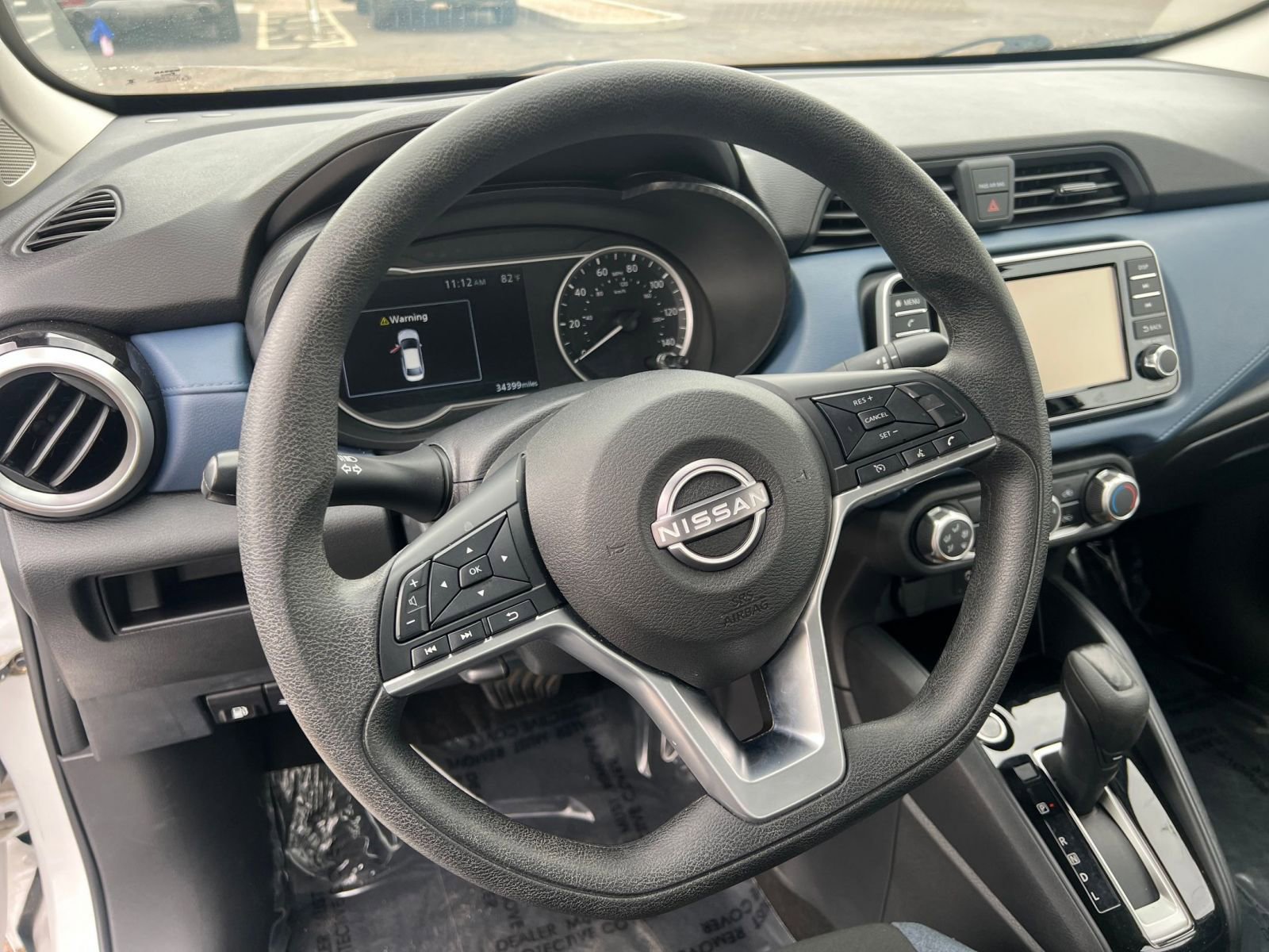 Thumbnail: 2025 Nissan Versa - 28