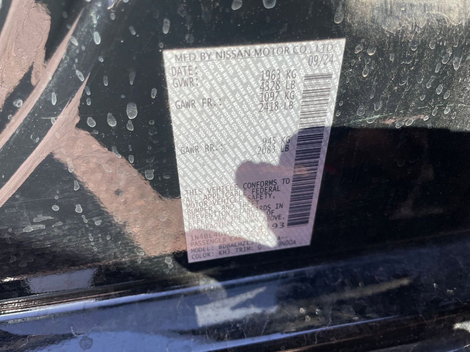 Thumbnail: 2025 Nissan Altima - 30