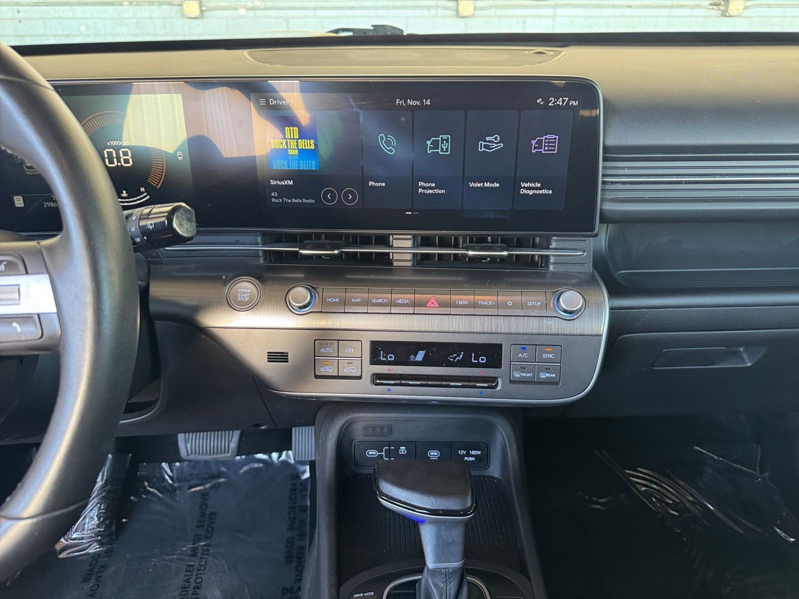 Thumbnail: 2025 Hyundai Kona - 18