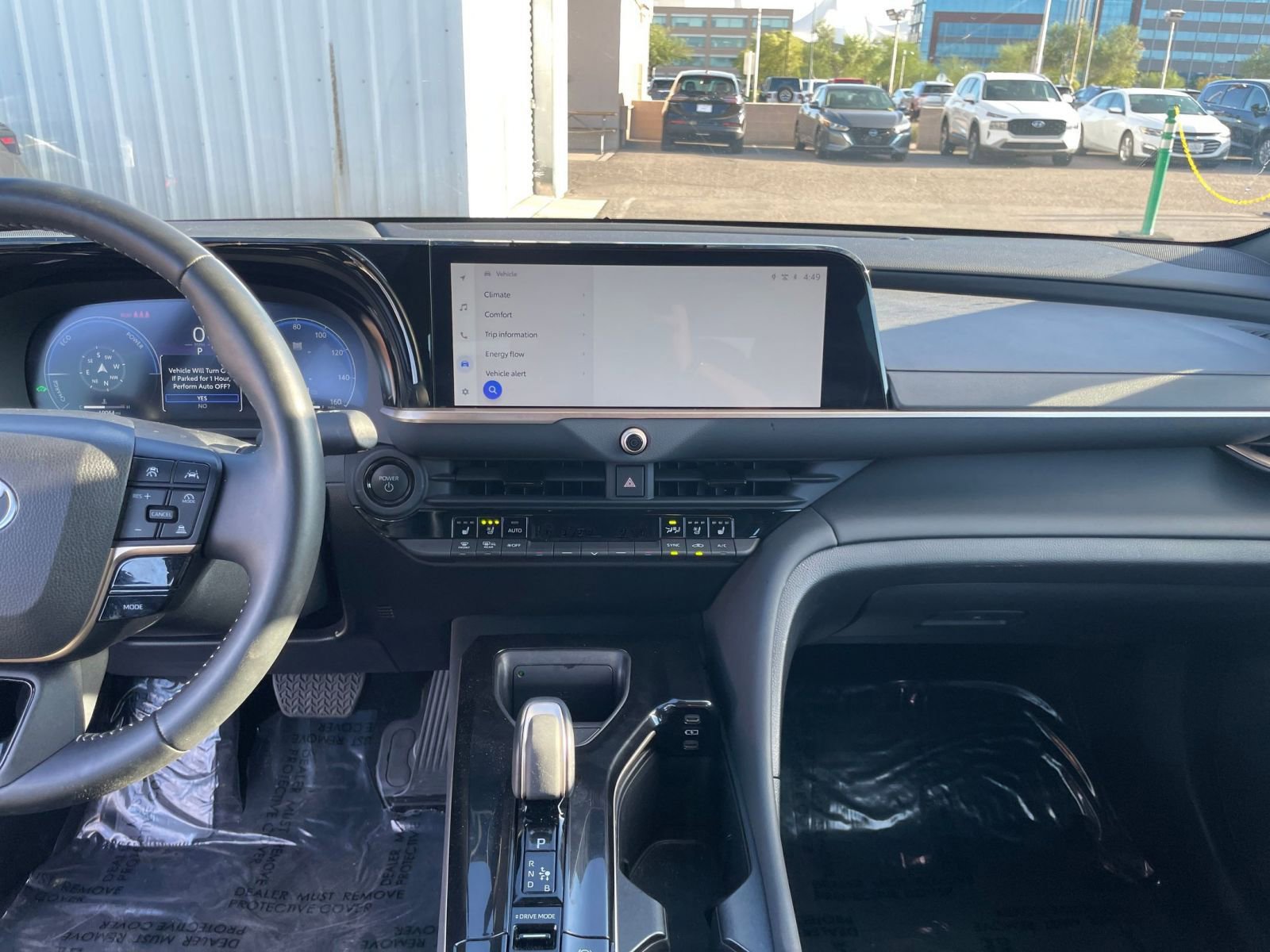 Thumbnail: 2025 Toyota Crown - 18