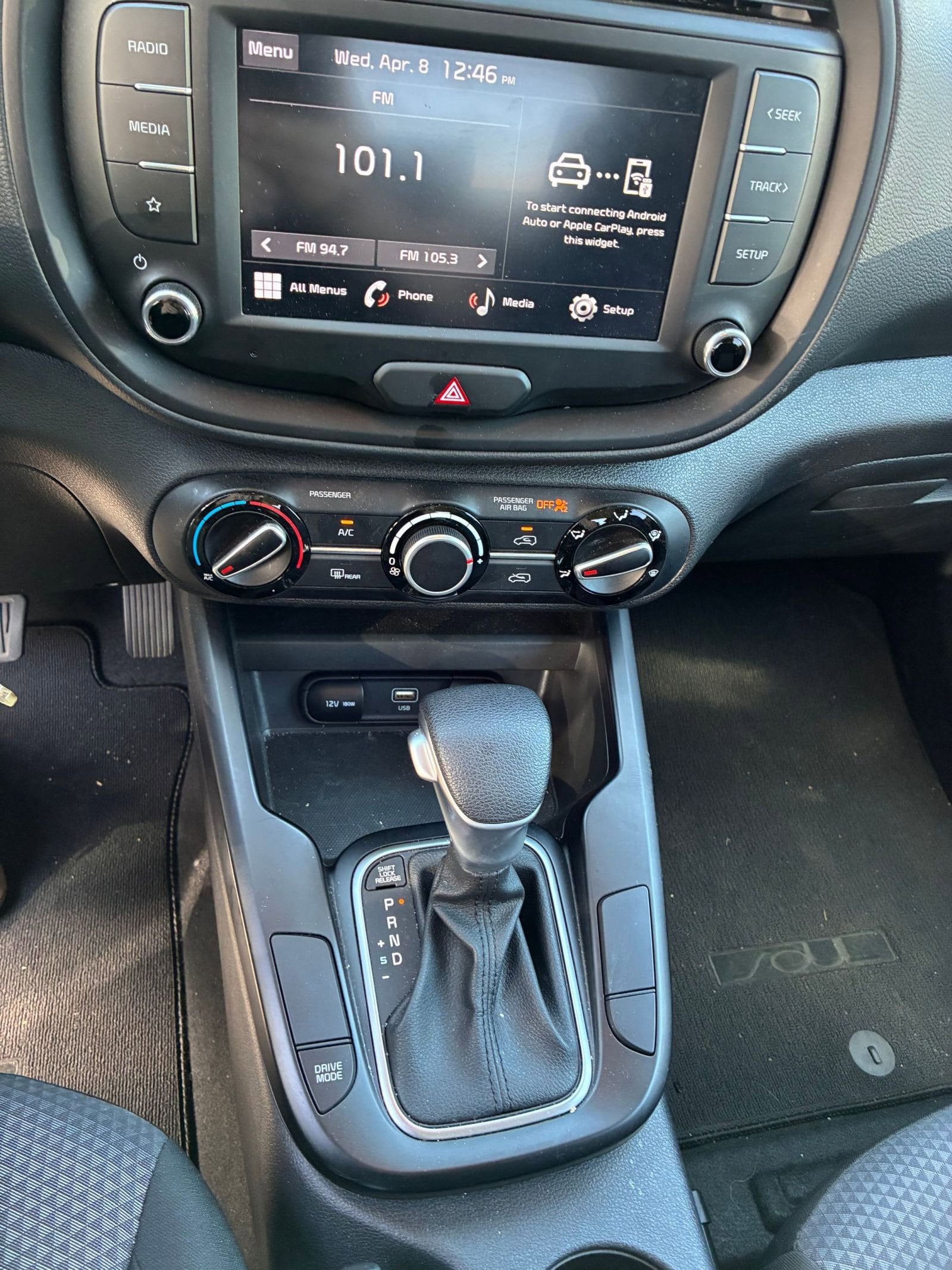 Thumbnail: 2025 Kia Soul - 17