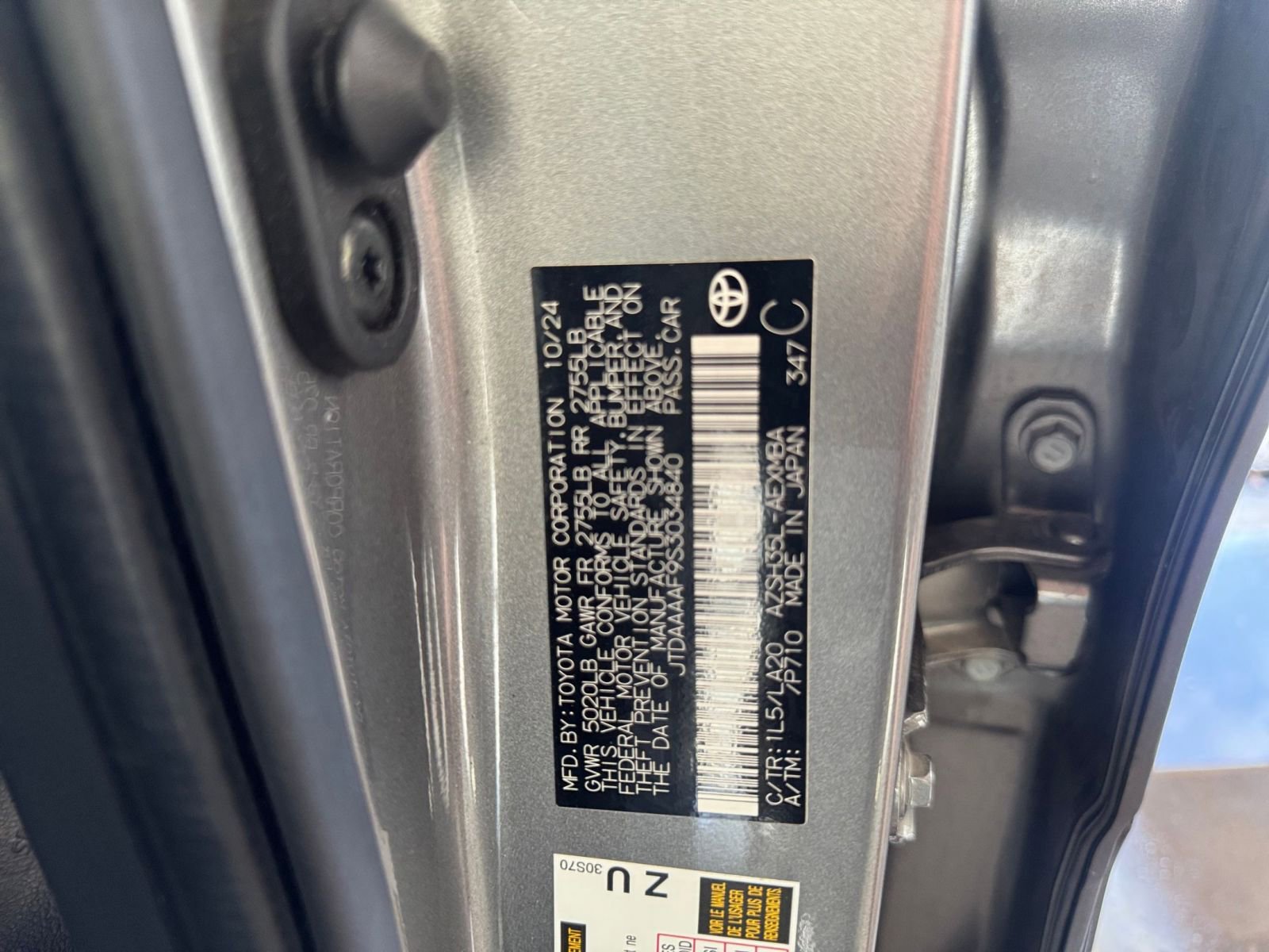 Thumbnail: 2025 Toyota Crown - 29