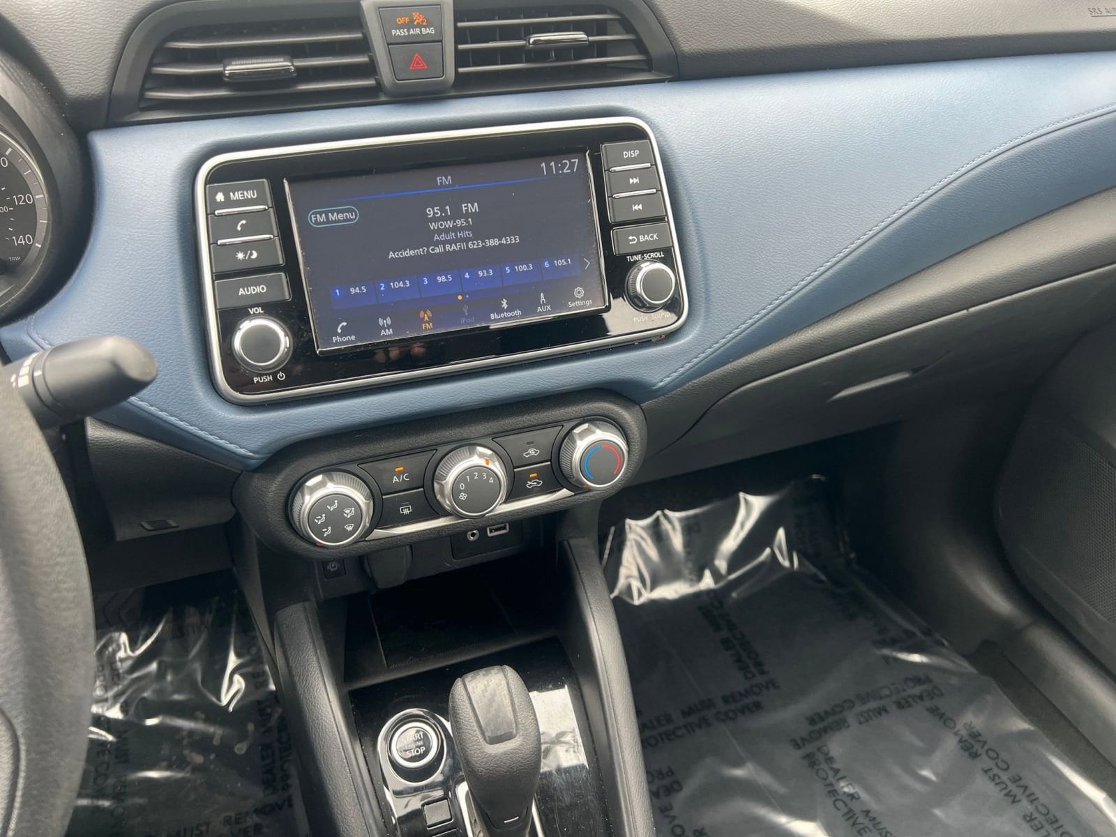 Thumbnail: 2025 Nissan Versa - 17