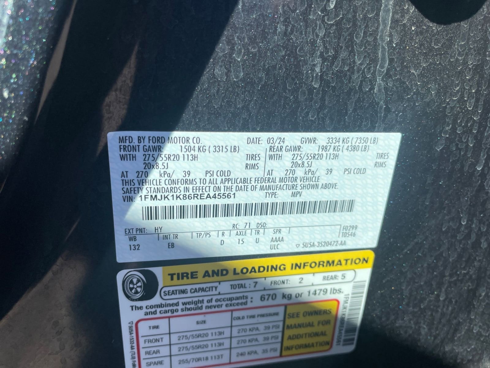 Thumbnail: 2024 Ford Expedition MAX - 34