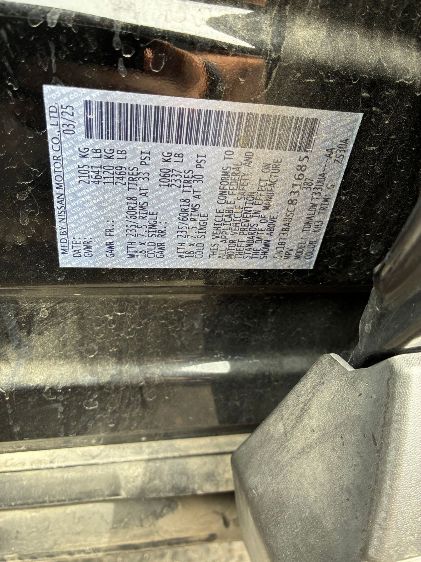 Thumbnail: 2025 Nissan Rogue - 17