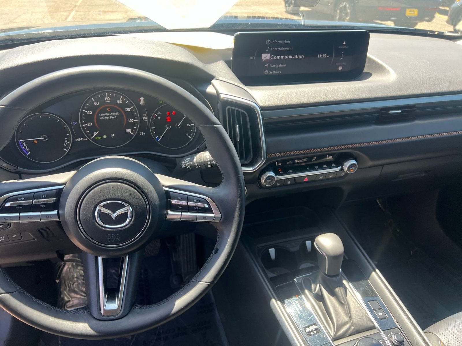 Thumbnail: 2025 Mazda CX-50 - 20