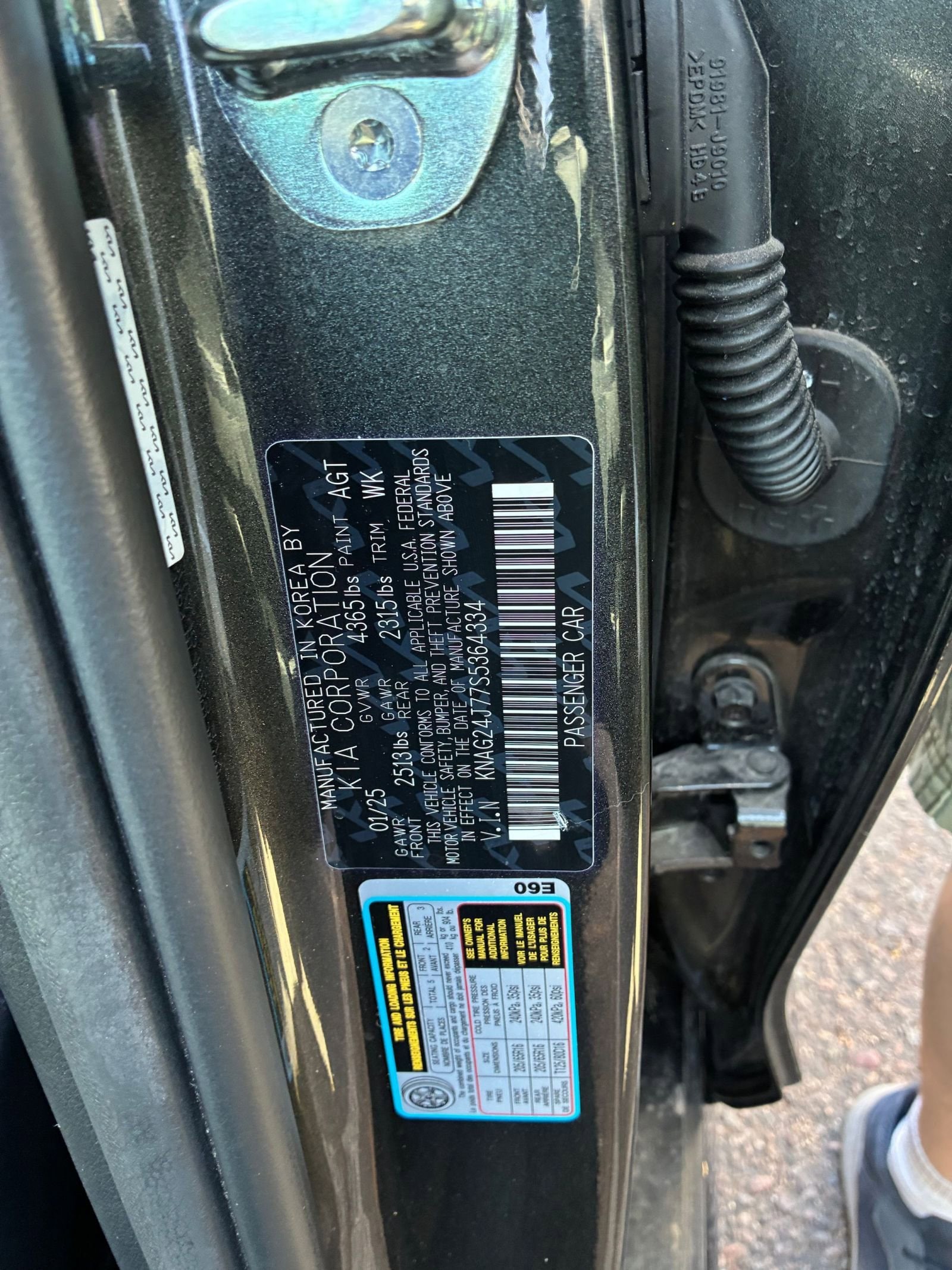 Thumbnail: 2025 Kia K5 - 16