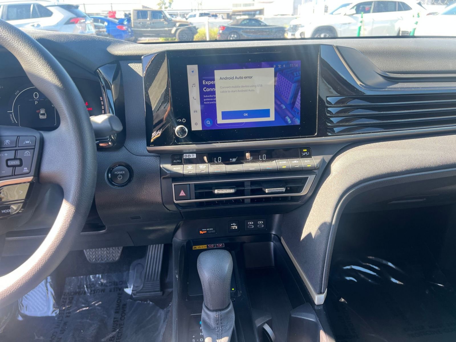 Thumbnail: 2025 Toyota Camry - 21