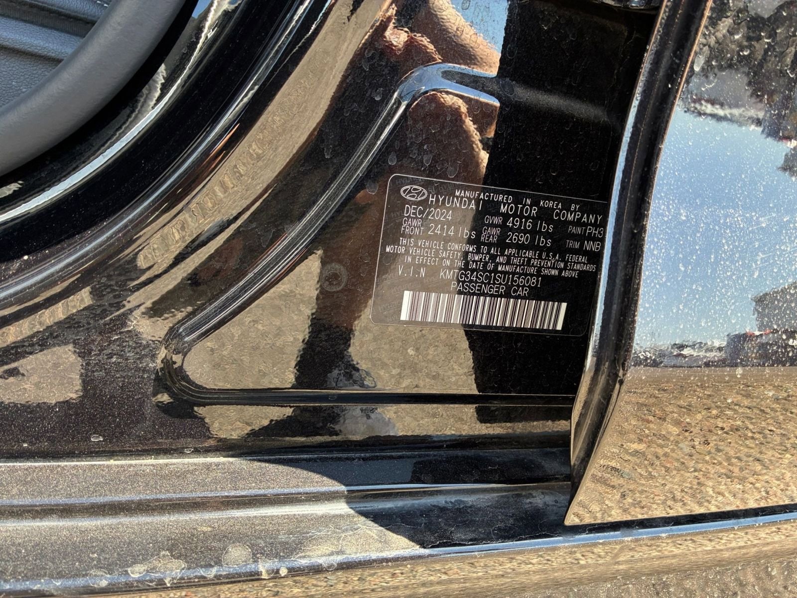 Thumbnail: 2025 Genesis G70 - 31