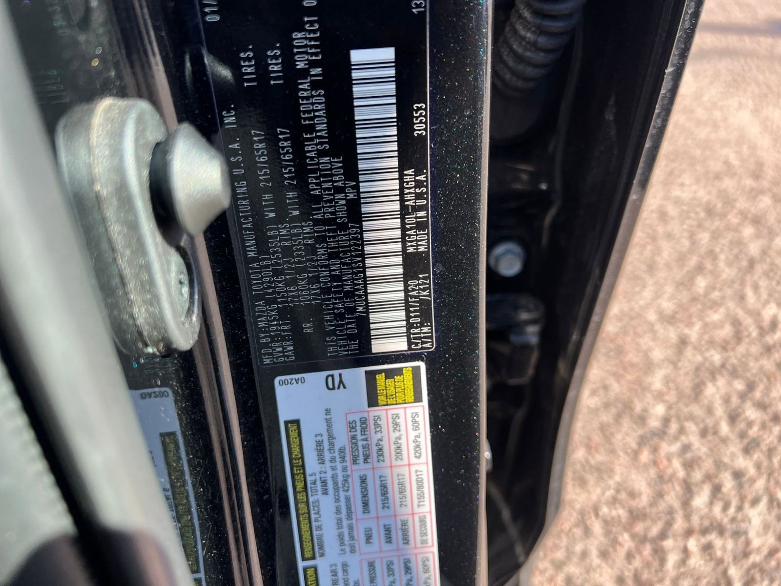 Thumbnail: 2025 Toyota Corolla Cross - 29