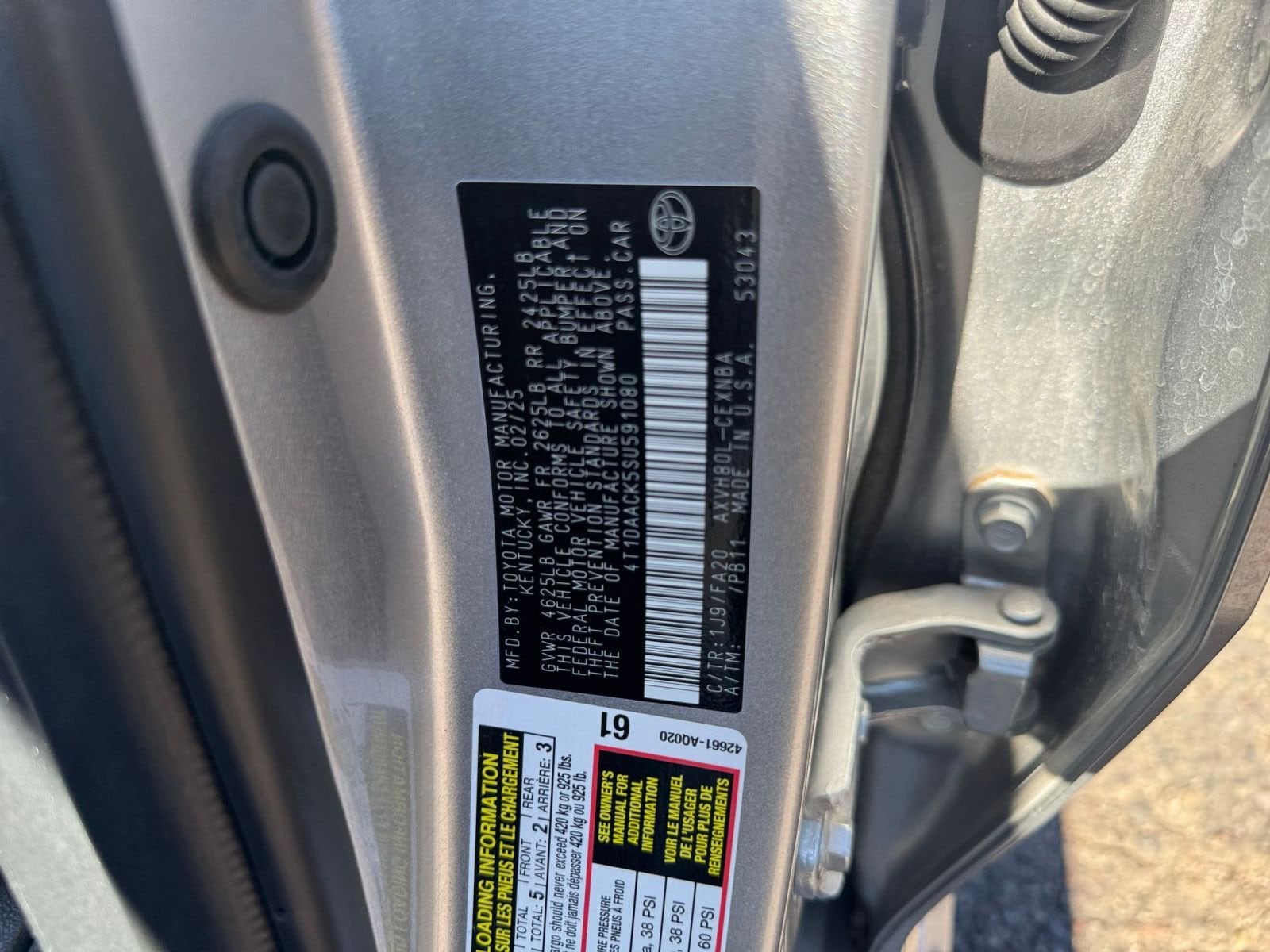 Thumbnail: 2025 Toyota Camry - 27