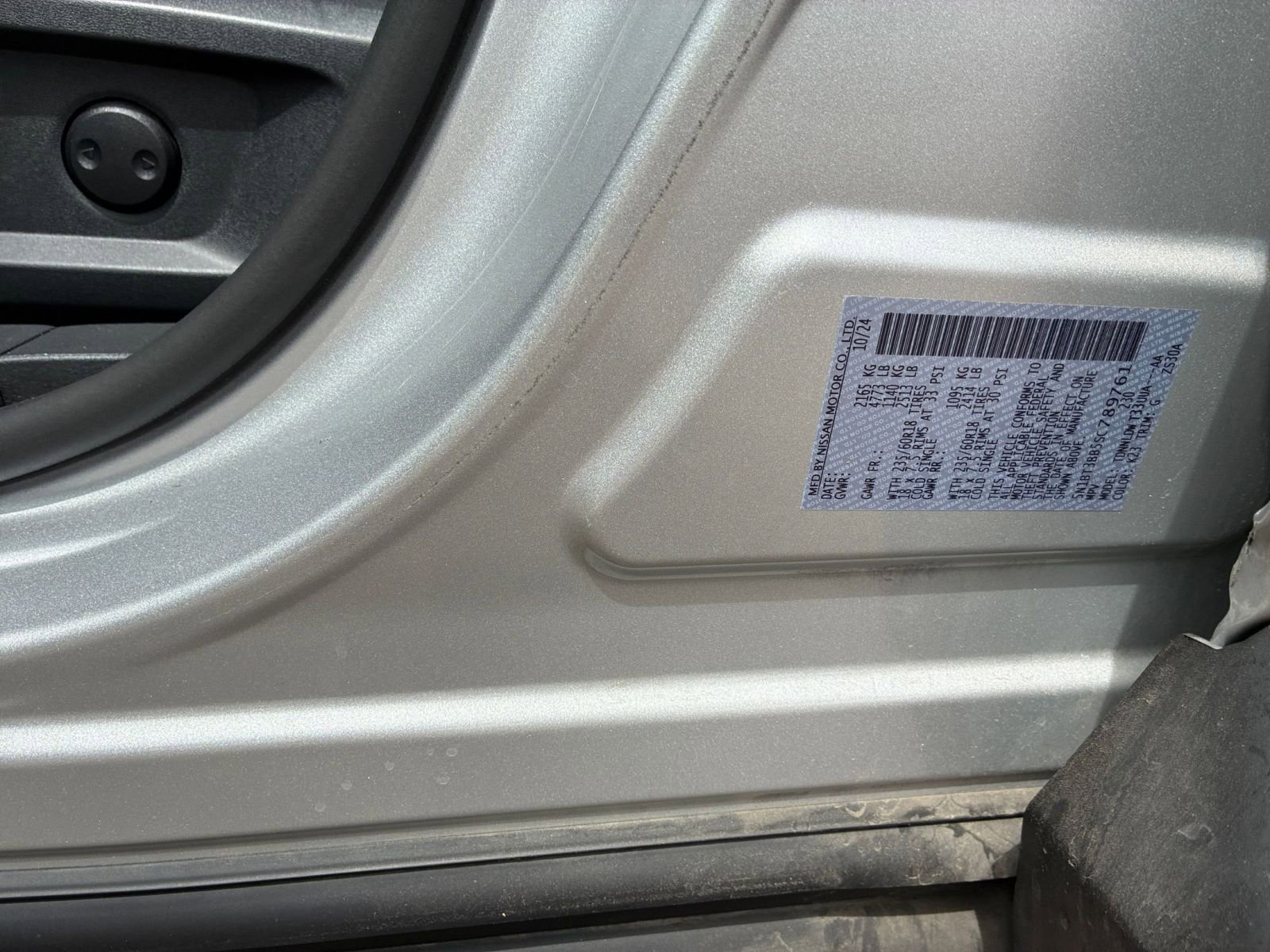 Thumbnail: 2025 Nissan Rogue - 31