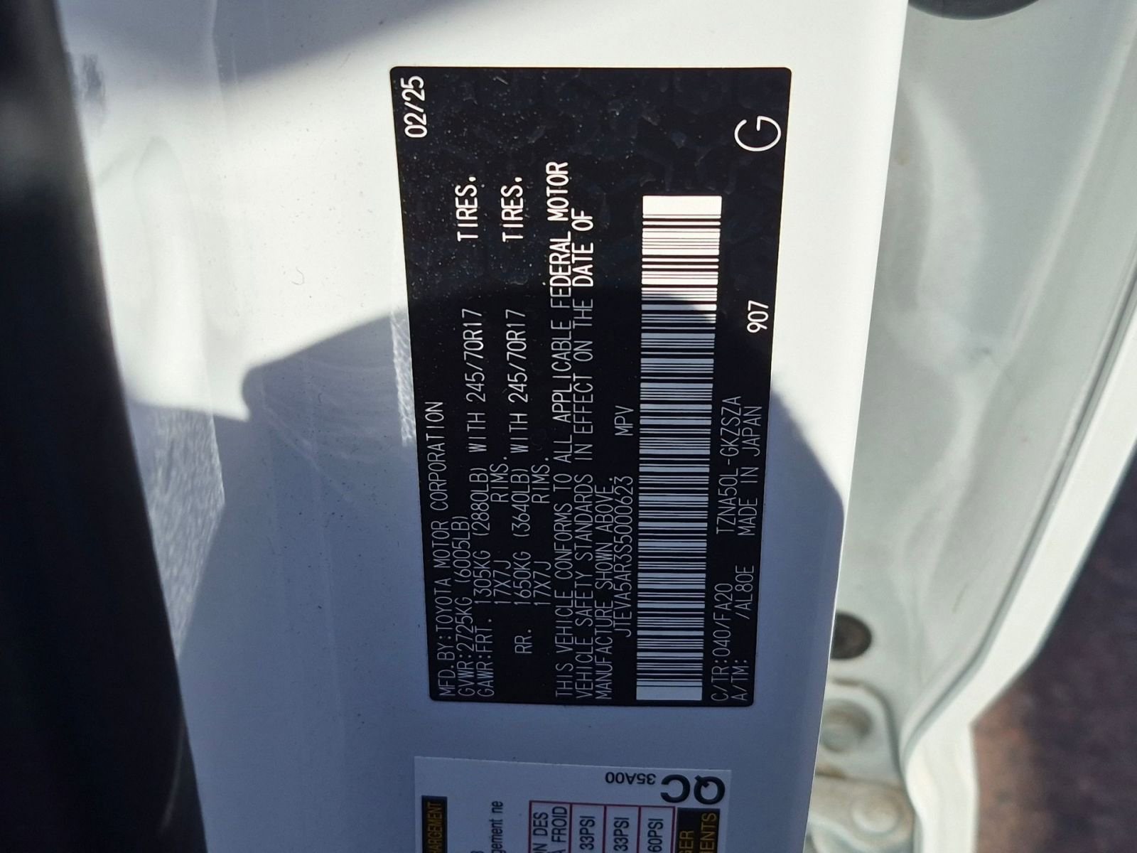 Thumbnail: 2025 Toyota 4Runner - 10