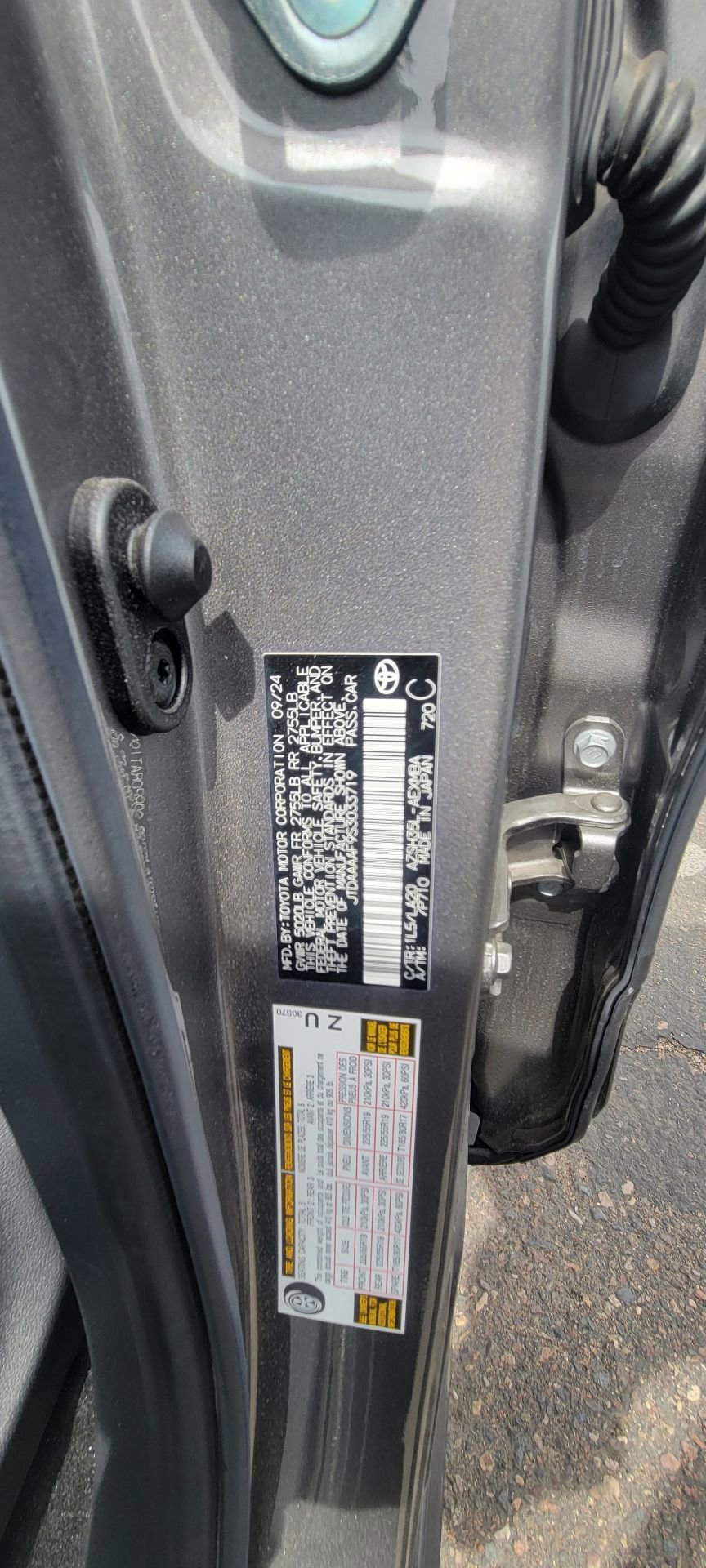 Thumbnail: 2025 Toyota Crown - 3