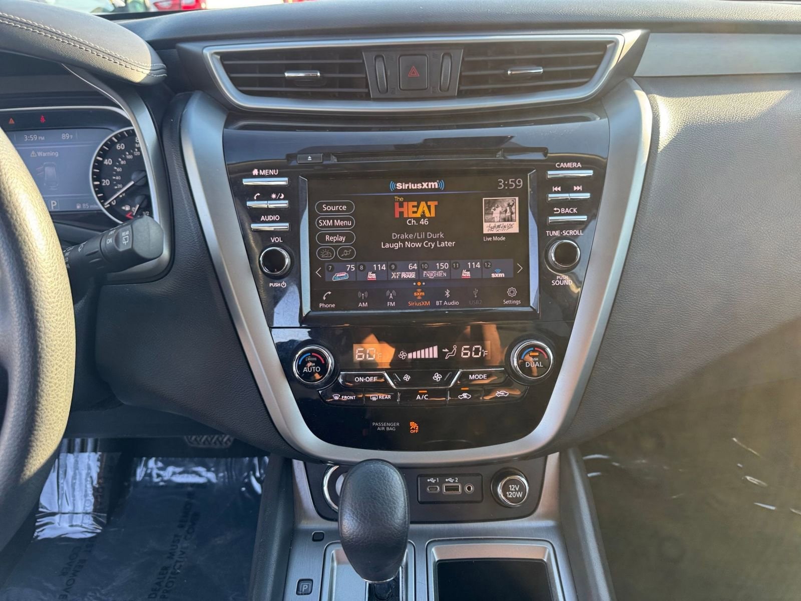 Thumbnail: 2023 Nissan Murano - 21