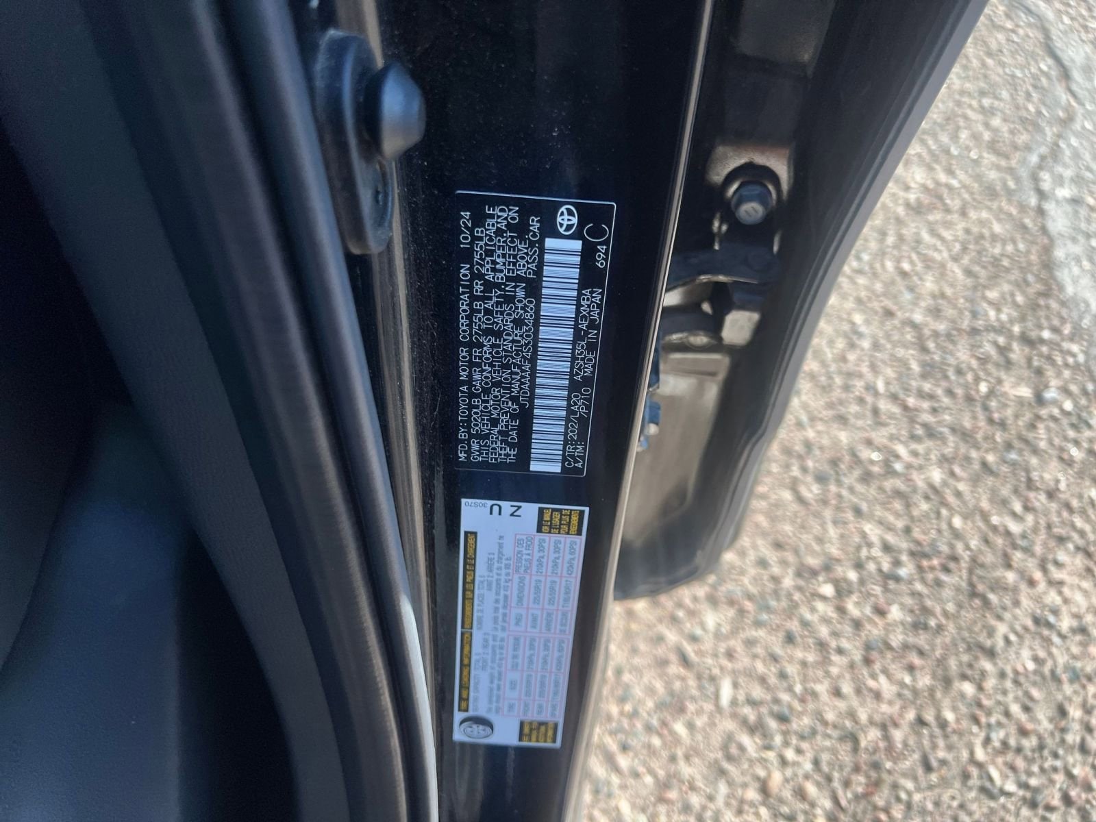 Thumbnail: 2025 Toyota Crown - 29