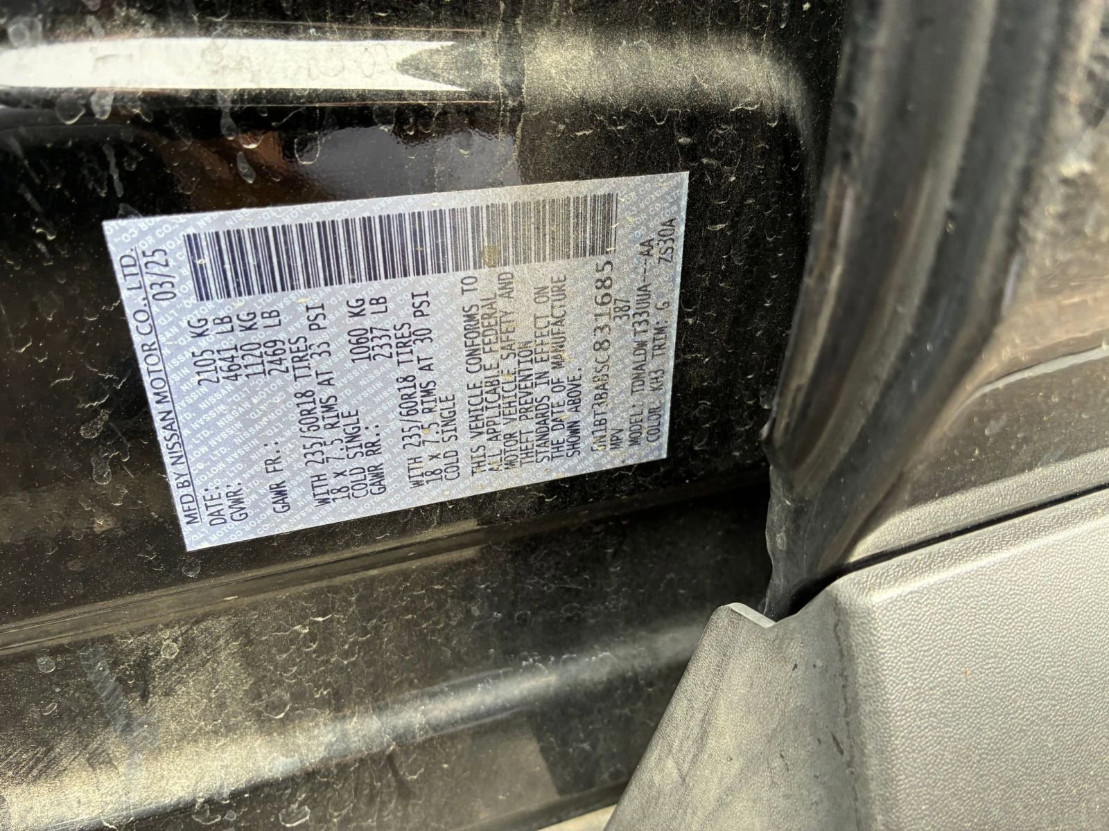 Thumbnail: 2025 Nissan Rogue - 20