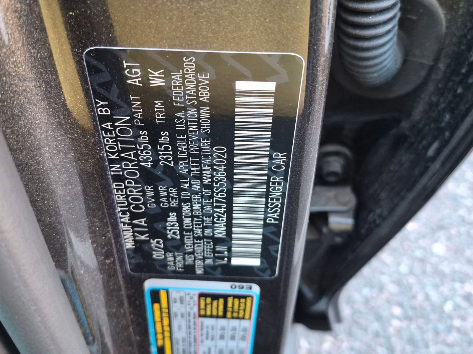 Thumbnail: 2025 Kia K5 - 11