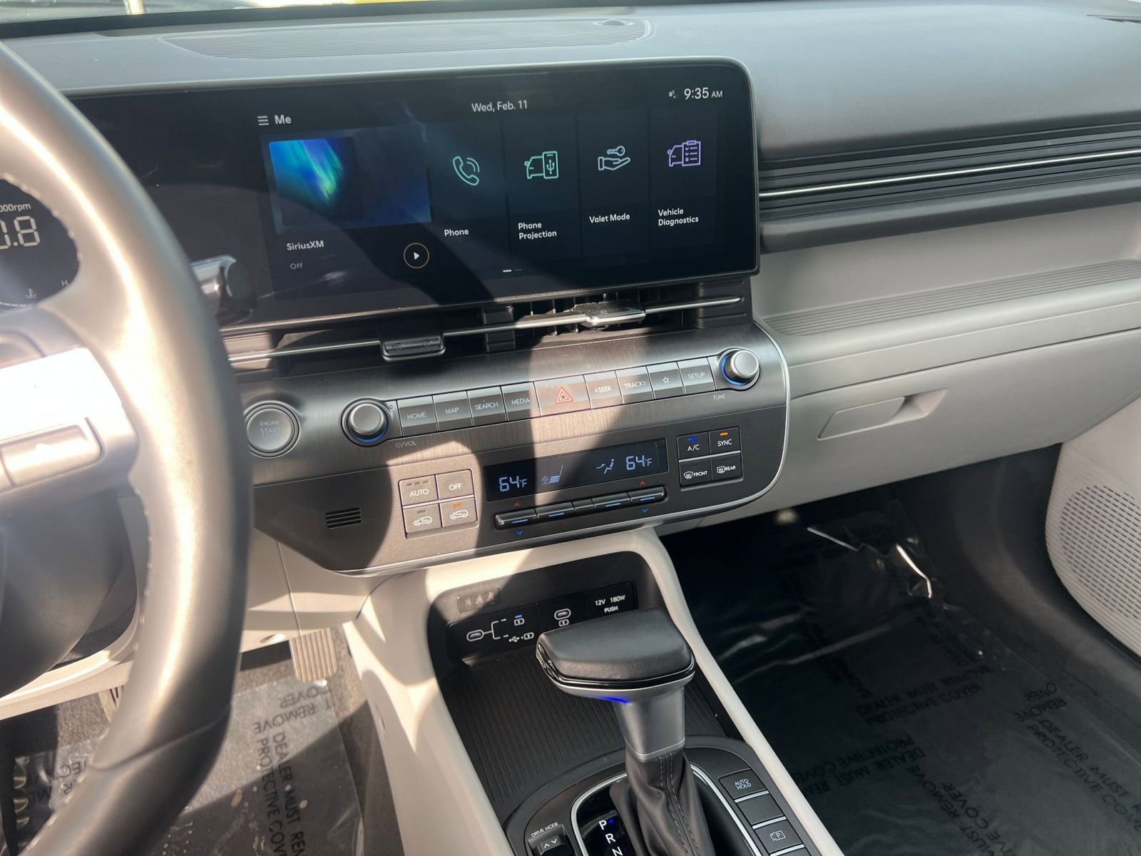 Thumbnail: 2025 Hyundai Kona - 17