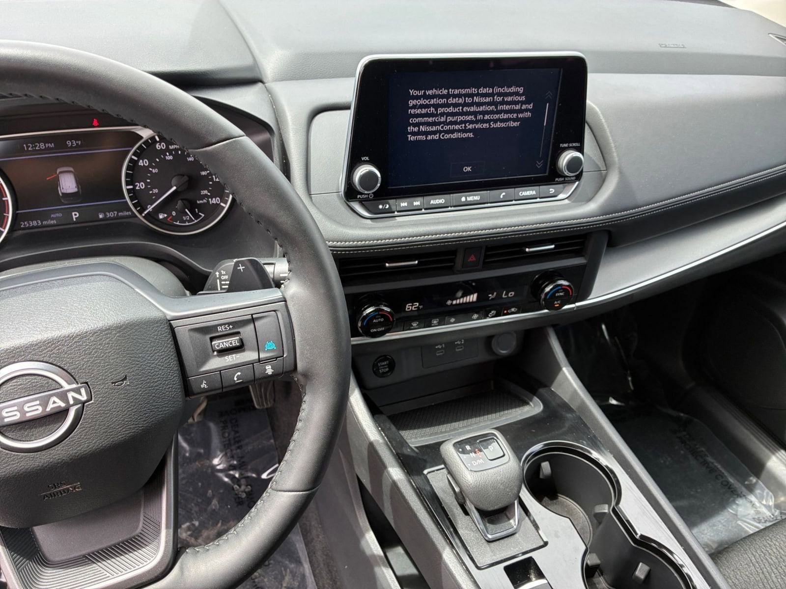 Thumbnail: 2025 Nissan Rogue - 17