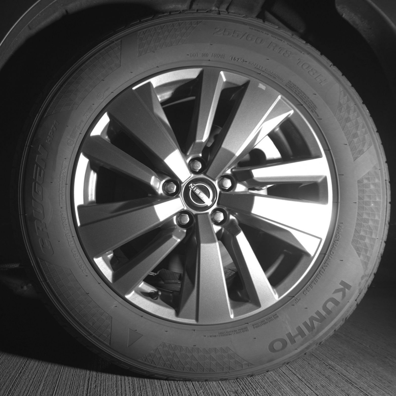 Thumbnail: 2025 Nissan Pathfinder - 17