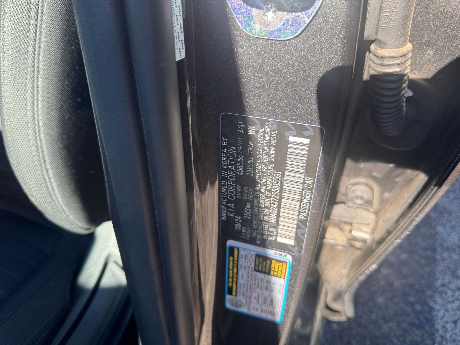 Thumbnail: 2025 Kia K5 - 28