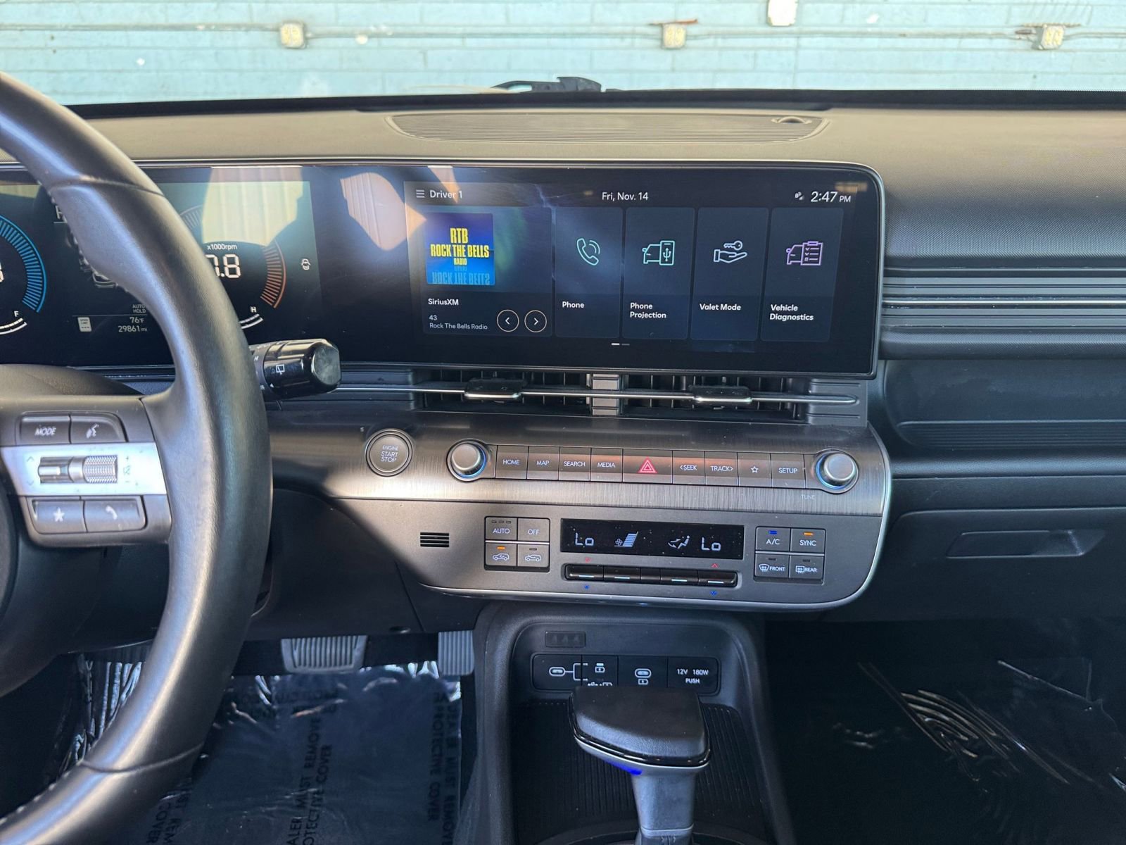 Thumbnail: 2025 Hyundai Kona - 21