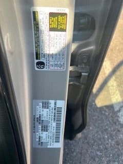 Thumbnail: 2025 Mazda CX-5 - 18