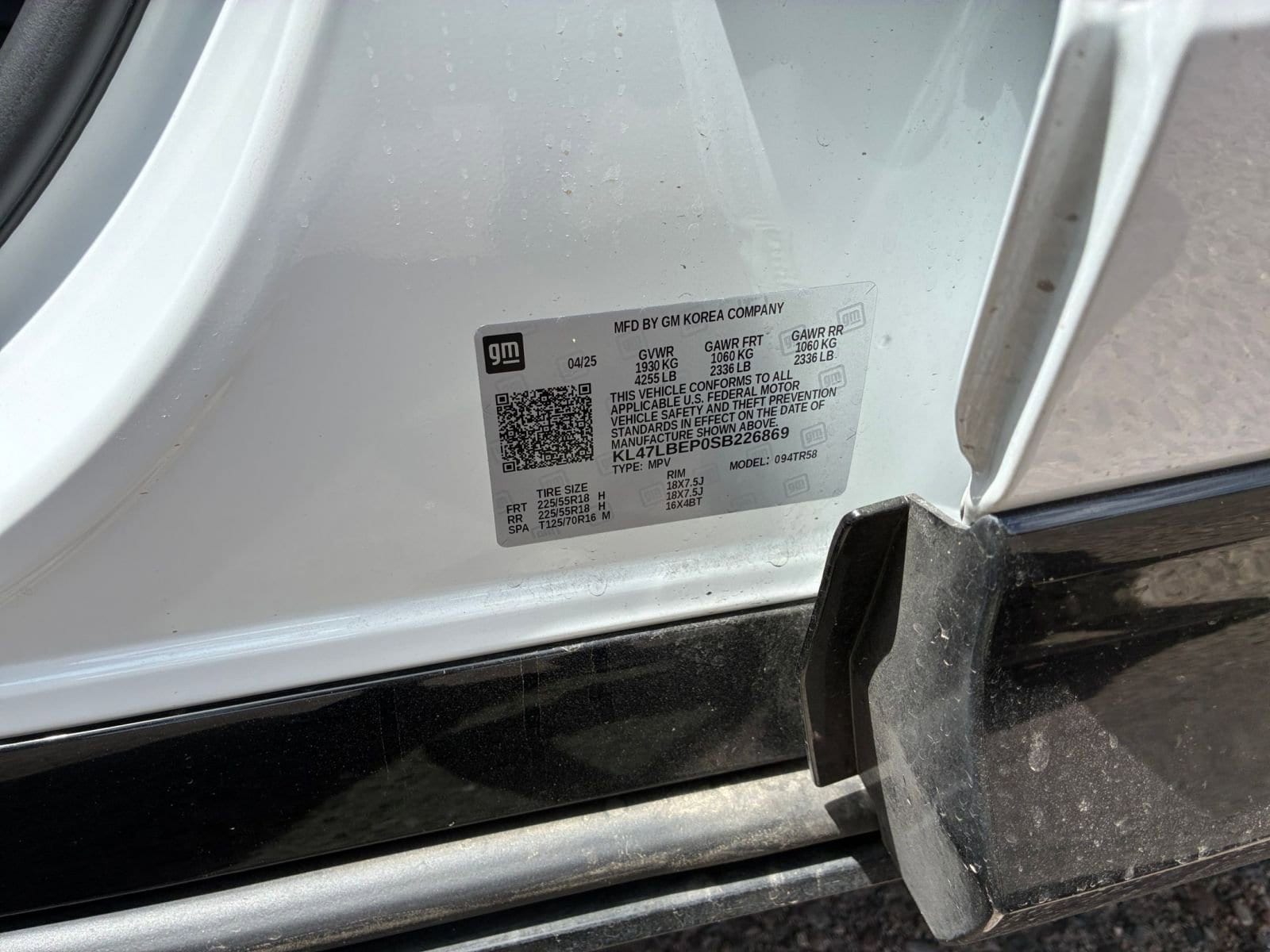 Thumbnail: 2025 Buick Envista - 27