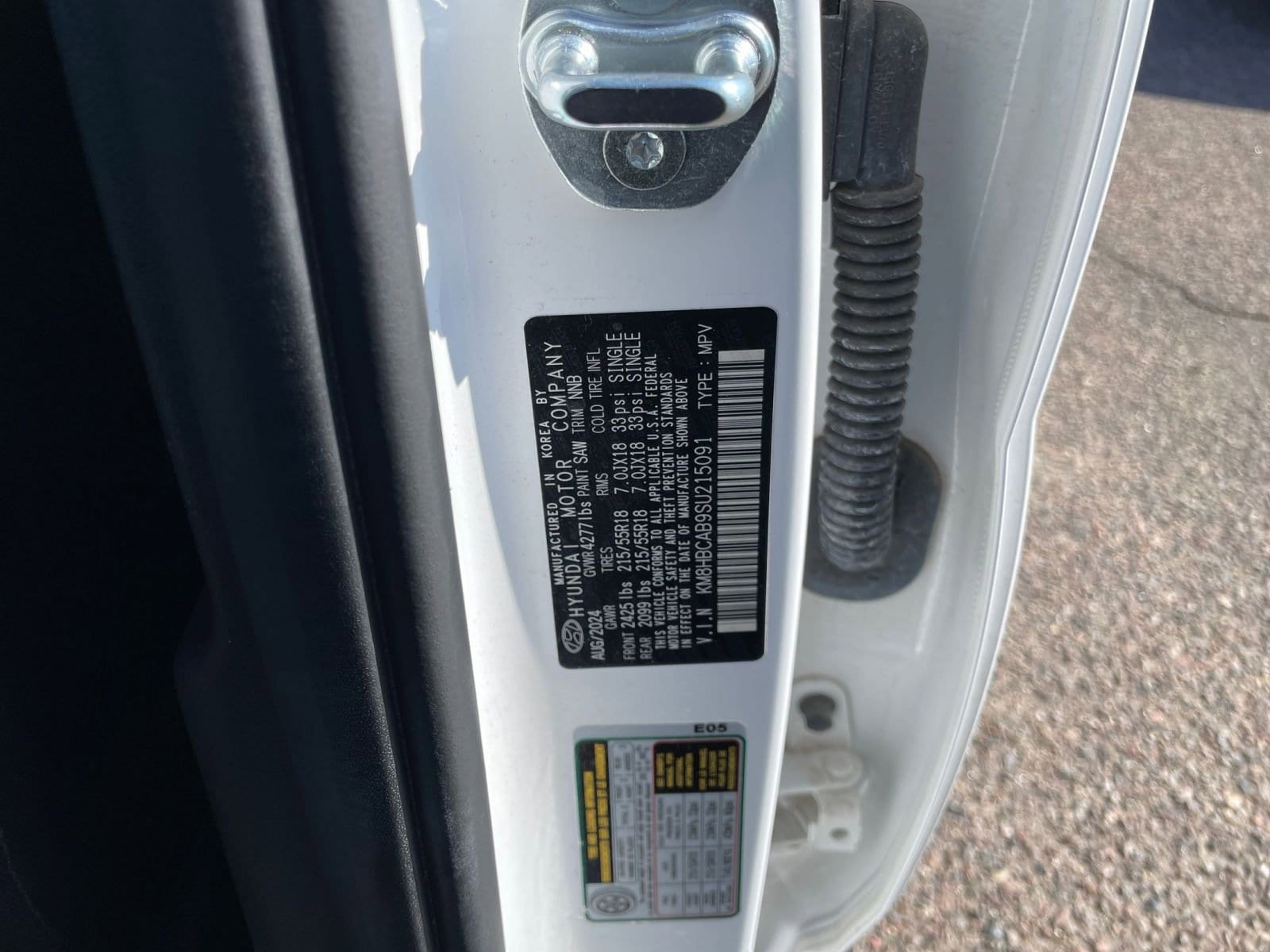 Thumbnail: 2025 Hyundai Kona - 29