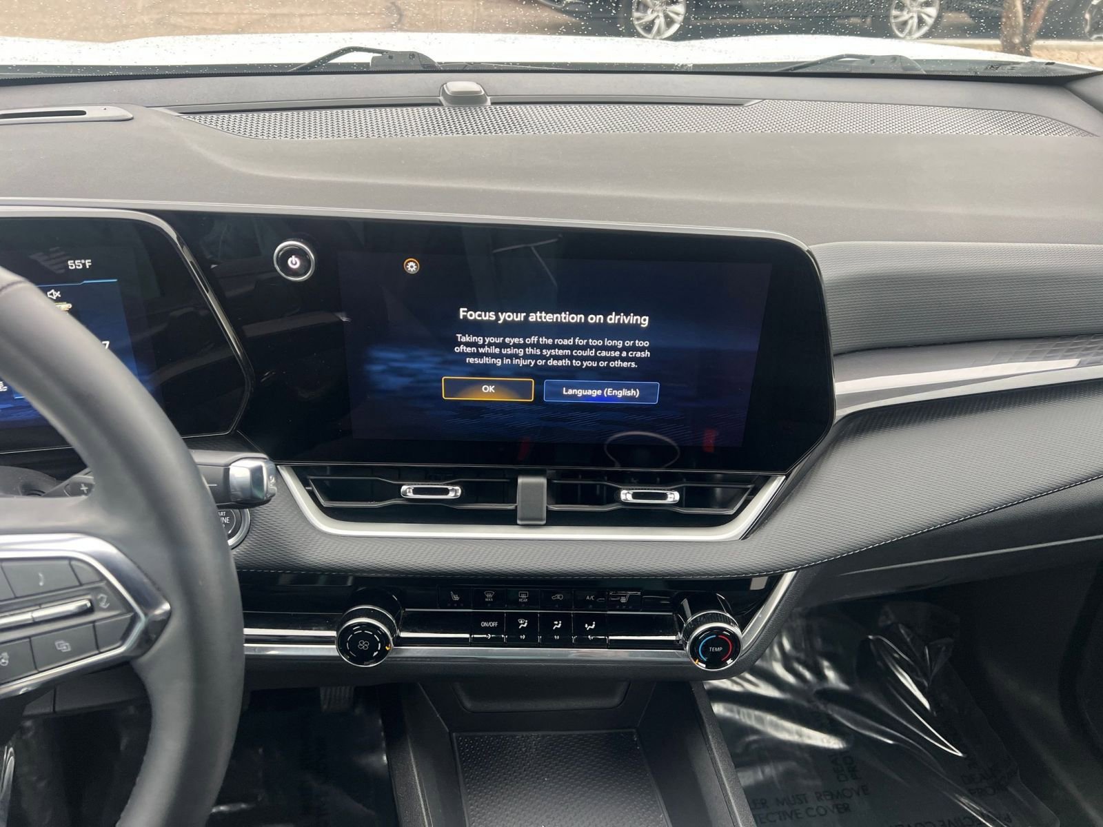 Thumbnail: 2025 Chevrolet Equinox - 18