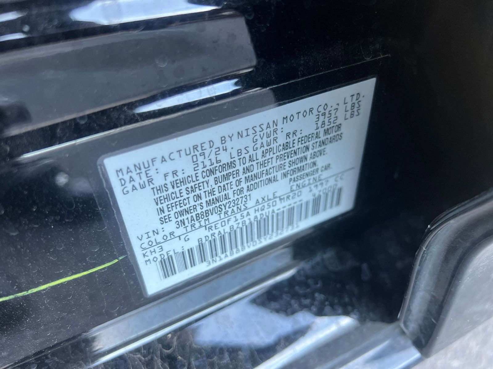 Thumbnail: 2025 Nissan Sentra - 29