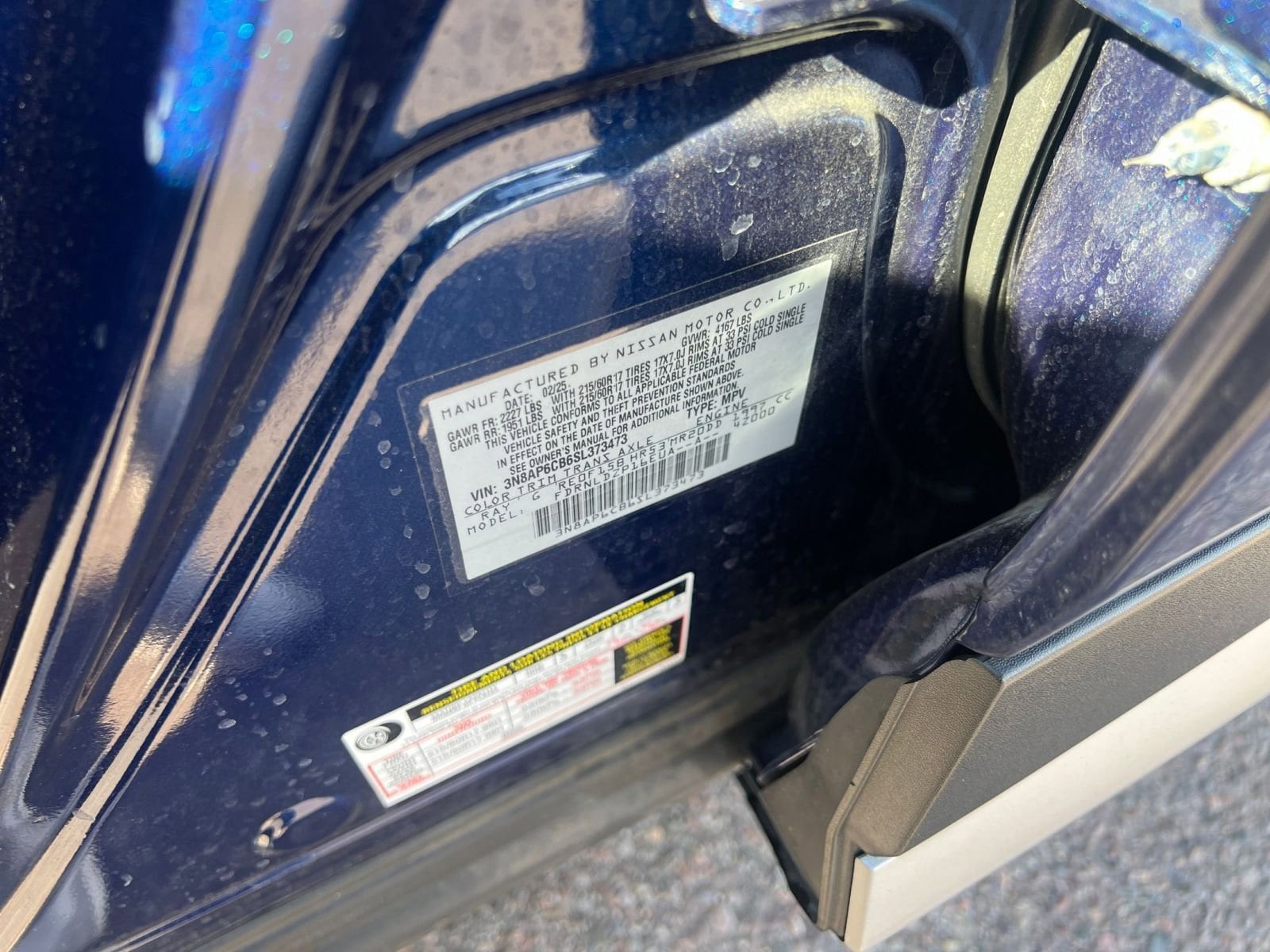 Thumbnail: 2025 Nissan Kicks - 29