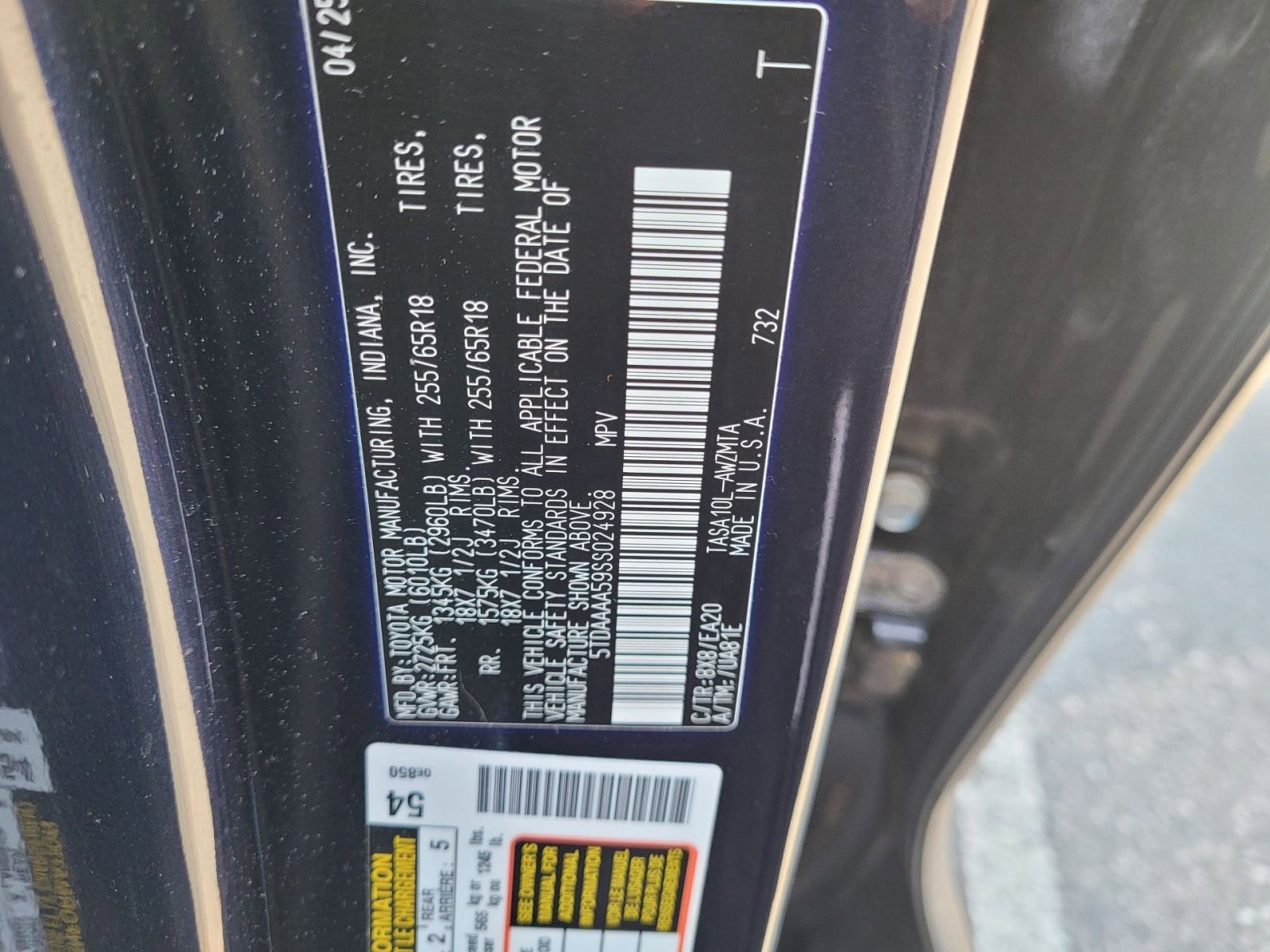 Thumbnail: 2025 Toyota Grand Highlander - 13