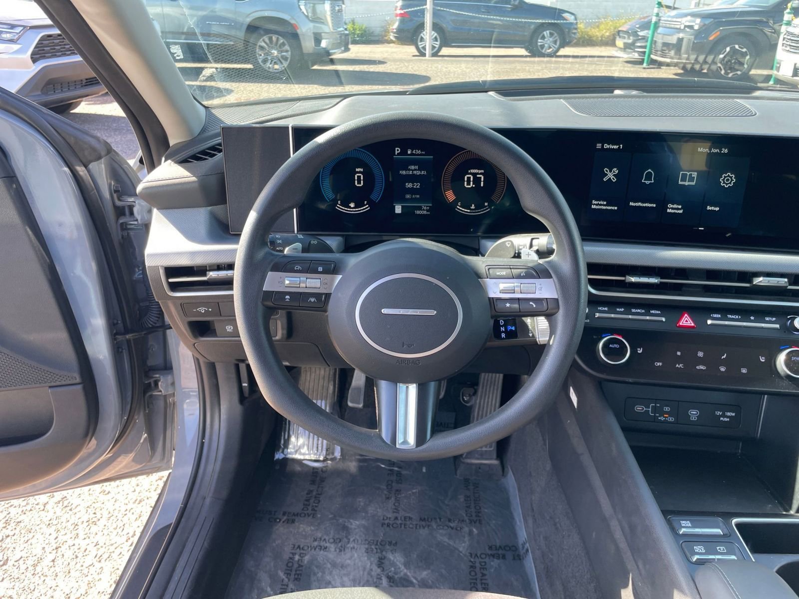 Thumbnail: 2025 Hyundai Sonata - 29