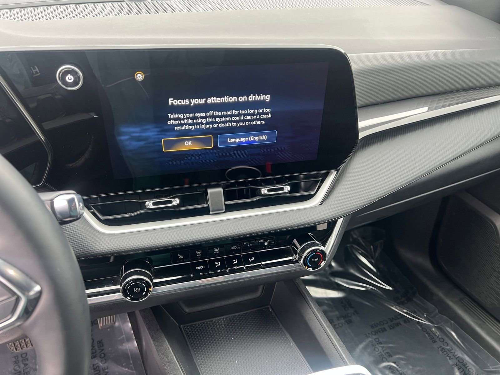 Thumbnail: 2025 Chevrolet Equinox - 21