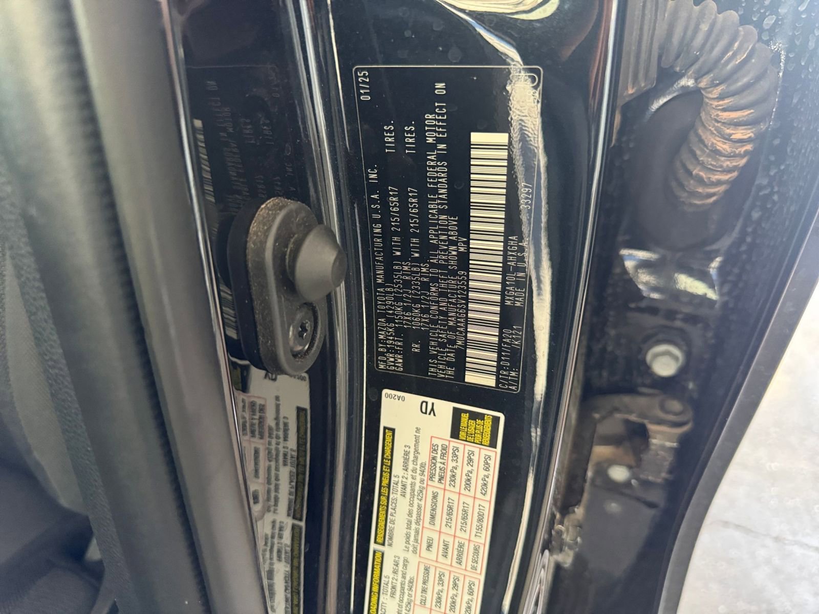 Thumbnail: 2025 Toyota Corolla Cross - 27