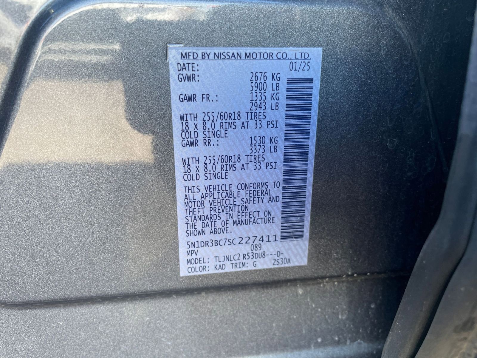 Thumbnail: 2025 Nissan Pathfinder - 31