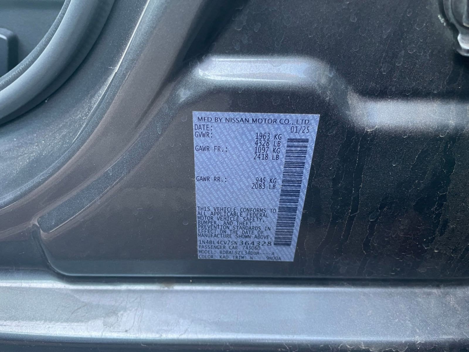 Thumbnail: 2025 Nissan Altima - 30