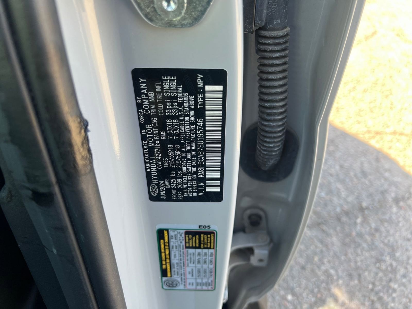 Thumbnail: 2025 Hyundai Kona - 29